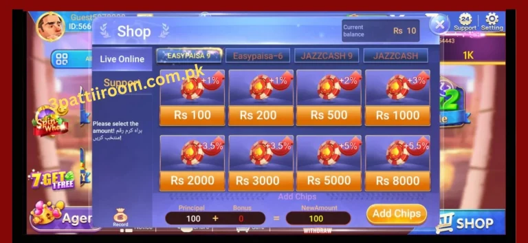 Buy Chips in 3patti room game