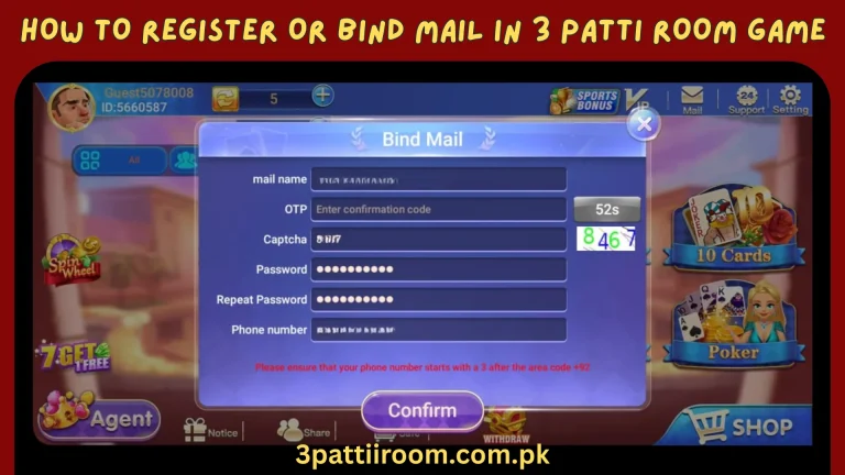 How to Register or Bind Mail In 3 Patti Room Game
